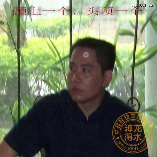 风水法师周钊正简介 风水法师周钊正简介