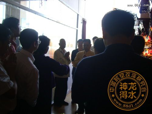风水法师周钊正简介 风水法师周钊正简介