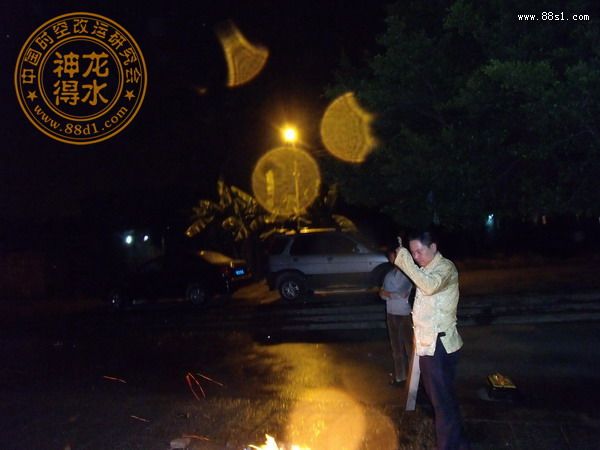 风水法师周钊正简介 风水法师周钊正简介
