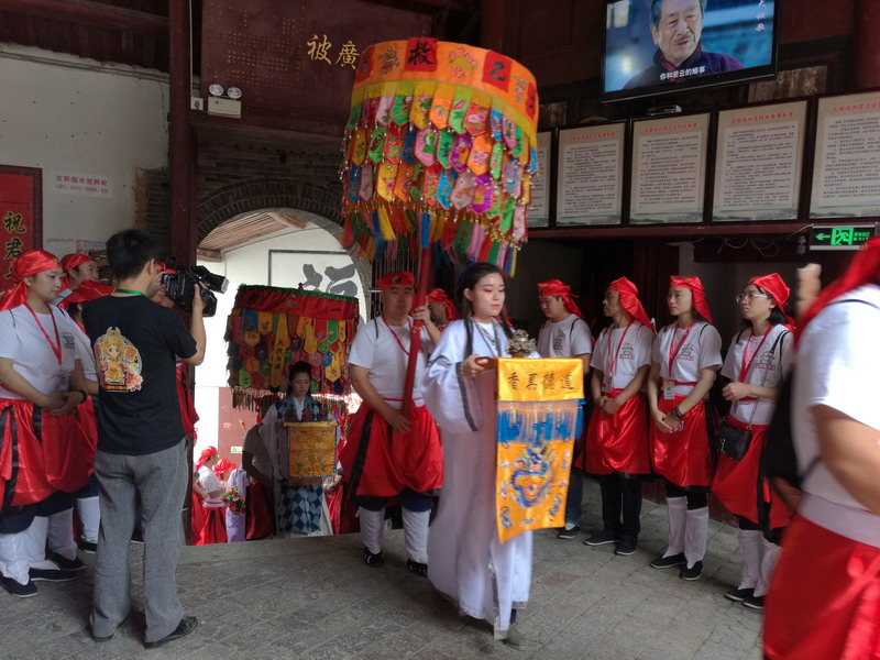 闾山派奏职祈祥法会